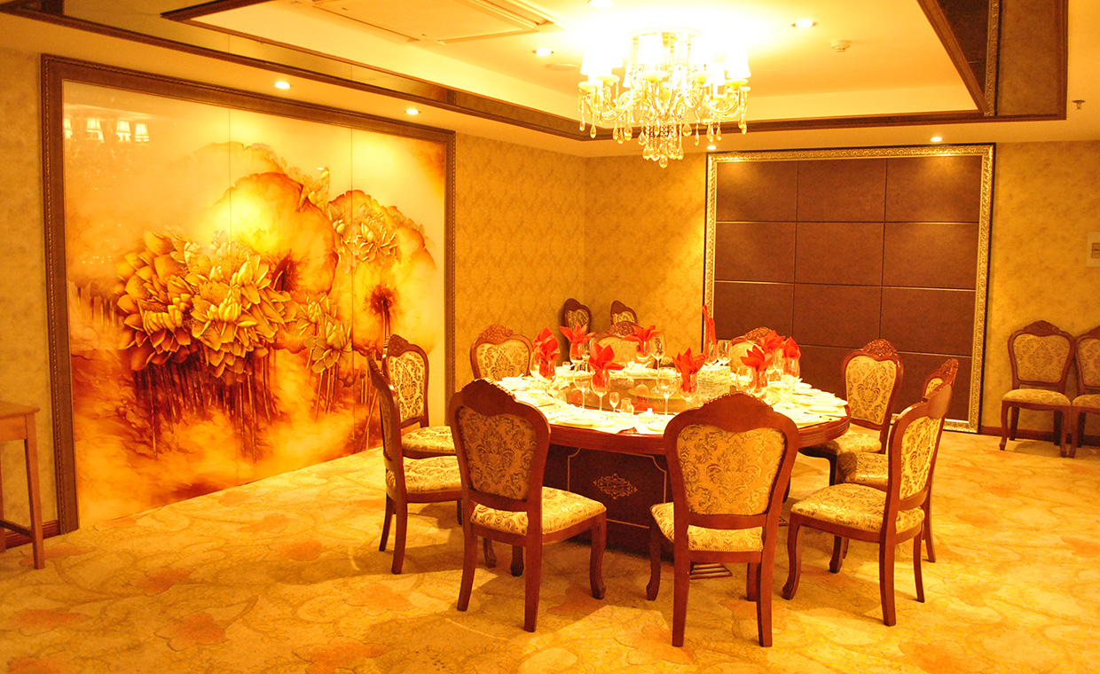 Upload/20190313145704_2306.jpg Banner