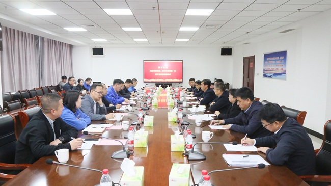 海東市委常委、副市長(zhǎng)梁榮勃一行到萬(wàn)基控股集團(tuán)調(diào)研