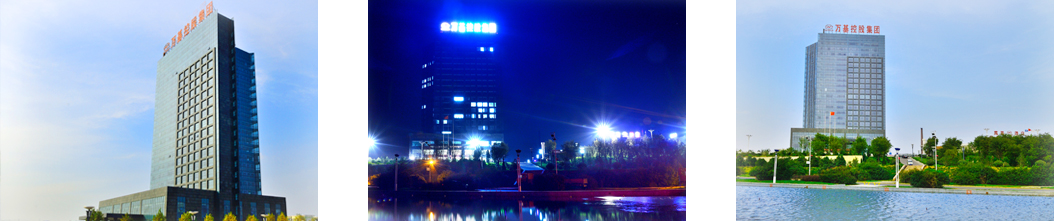 集團(tuán)介紹 集團(tuán)介紹