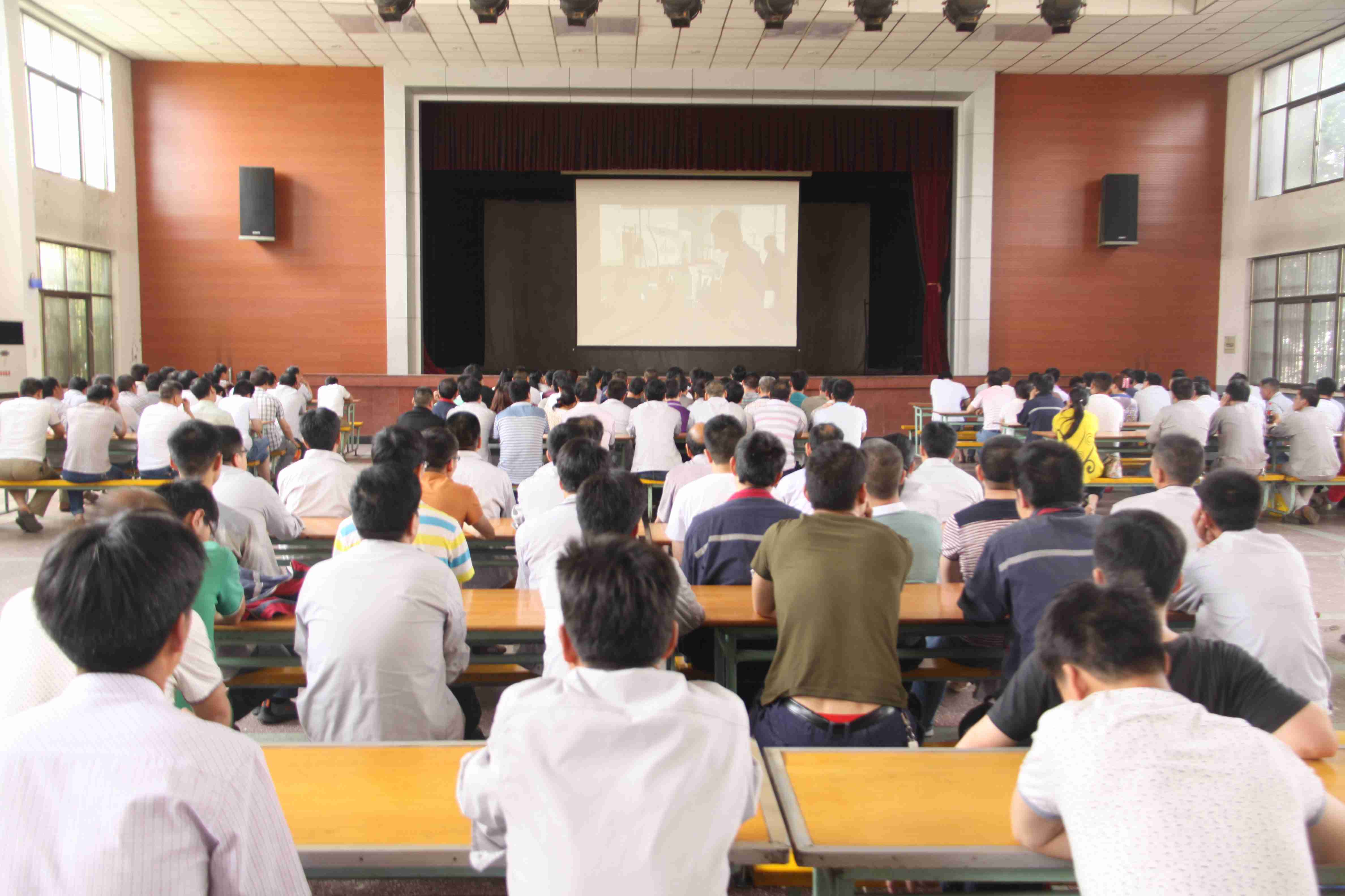 發(fā)電、金屬鈉你、墻材學習